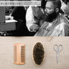 Beard Brush and Comb,beard brush,beard comb,beard growth kit,beard kit