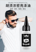 Organic Beard Essential Oil for Men